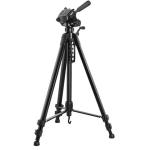Trípode Diskon 3560 Para Fotografía Y Video Nikon Canon