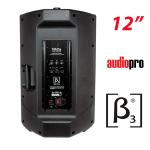 Cabina Activa 12 Beta Three N12a 400w Real Beta 3 N12 A