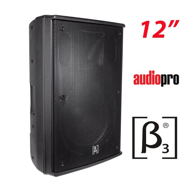 Cabina Activa 12 Beta Three N12a 400w Real Beta 3 N12 A