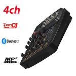 Mixer Consola Analoga Prodj B4l Interfaz Usb Grabacion